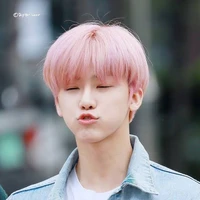 Na Jaemin