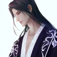 จินเหยียน