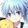Nagisa