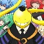Koro sensei