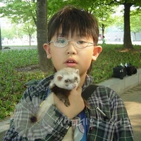 park chanyeol (kecil)