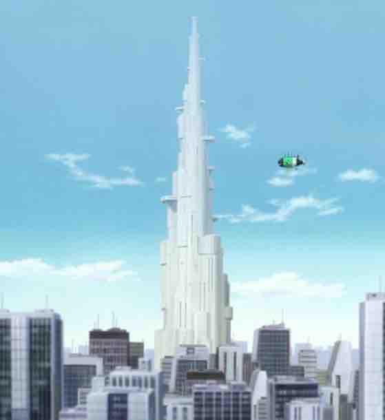 NovelToon