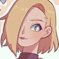 ino