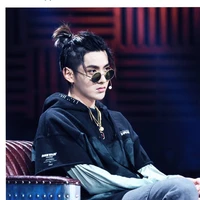 เวคิน.