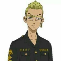คิซากิ