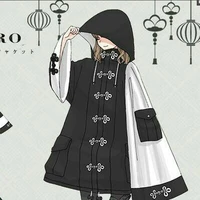 โชโกะ(หัวหน้าโชคาอุโกะ)