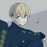 Chifuyu