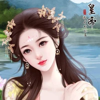 ไป๋อิง/อาจารย์นายเอก/ศาตร์ดนตรี