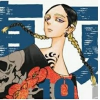 Haitani ran