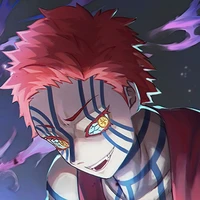 อาคาสะ