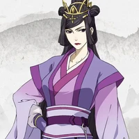 yu ziyuan