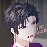 miko