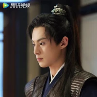 King