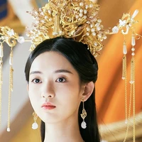 Beatrice (1st Queen)
