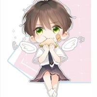 Aaku