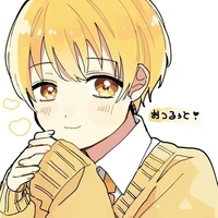 พิน