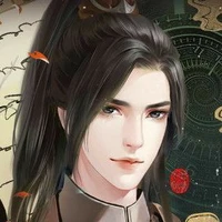 Yi Xeyuan