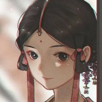 Yue Xing
