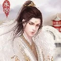 หลิน จางซวน//องค์ชาย3