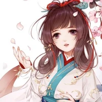 Yi Min Que