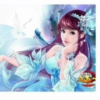 Yi Yan Que