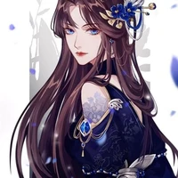 Anakata