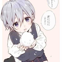 Nicholas/Child