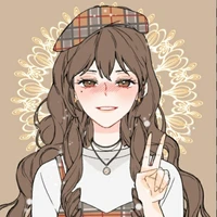 An lili