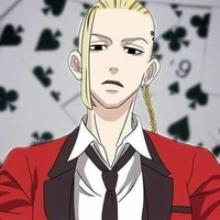Ryuguji Ken/Draken