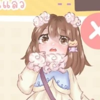 นักอ่าน