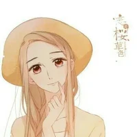 Amelia Walton/fl bff