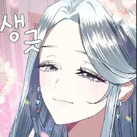 ellla/Ambella/past life