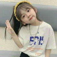 Alexa Aurelia Edward