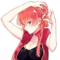(y/n) -chan