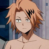 Denki