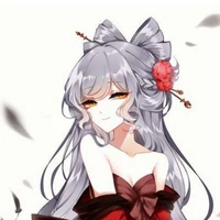 ครู