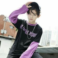 โซนิคตอนเด็ก