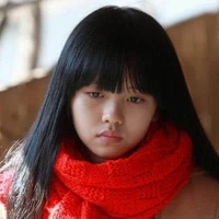 Soo Hyun
