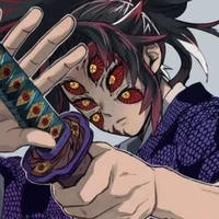 KOKUSHIBOU