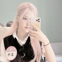 Chaeyoung Rose