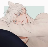 Leo song