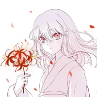 kamado Daki(ume)