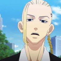 Ryeguji ken(Draken)