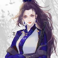 หลิน(ผู้กล้า)