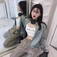 ลินดา👹
