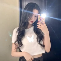 นาเดียร์🧐