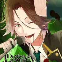reiji