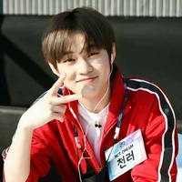 Zhong Chenle