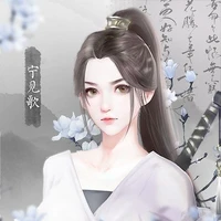 โล่​หลิน​หลาน​(นางเอก)​