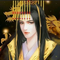 ฮ้องเต้
